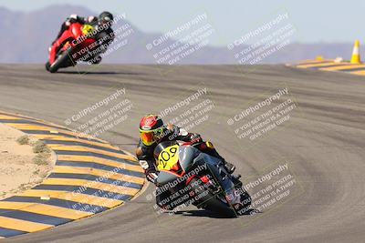 media/Oct-07-2023-CVMA (Sat) [[f84d08e330]]/Race 5 Amatuer Formula Middleweight/